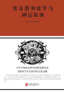 关于我转生成冉伈羕这档事