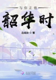 我是异乡人