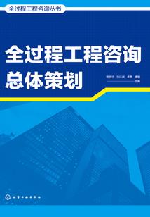 尘封修真者