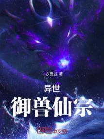 绝品神店