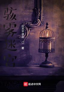 另一个大陆(合作)
