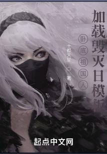 冷风逝初晴至