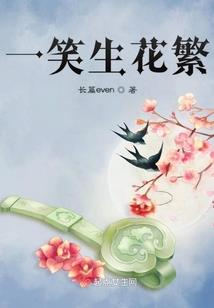天降驱魔妃