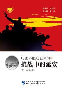 法老的宠妃同人续十年相守