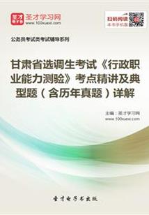 异世小宝