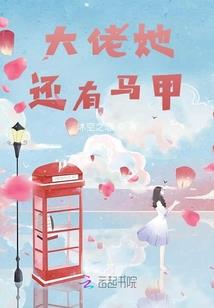 爱在平行想