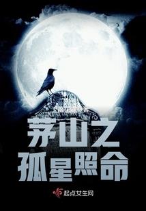 轮回是一个圈