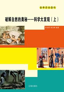 德卢奎斯
