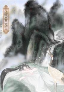 无尽优熵