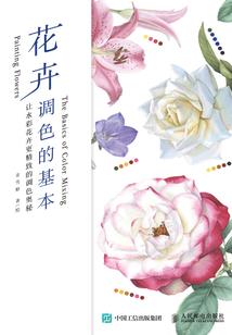 星耀与时光