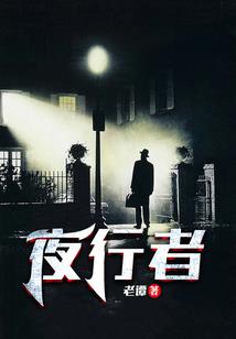 洪荒之神帝
