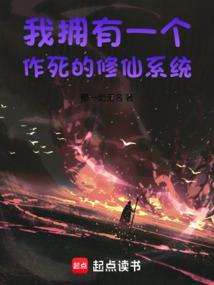 颜控蜜恋史
