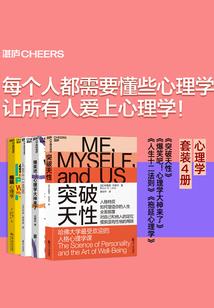 当魔女遇上鬼王