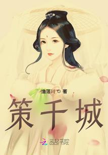 女魔头的风姿