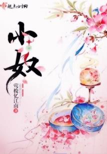 我的成长随记