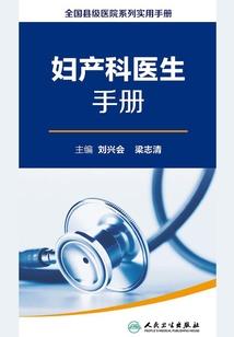 我的神级文明科技传承系统