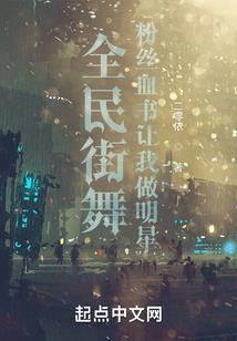 末日虚辉