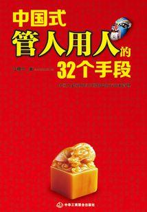 诸天：楚门的世界
