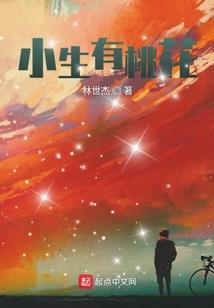 天道十二珠