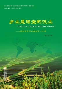自己说自己