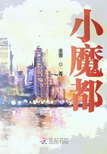 凌霄花开，缘分到来