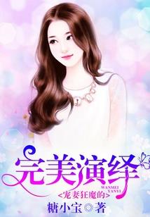末世驯兽系统