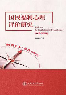 不想和你动情