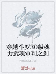 在哆啦A梦世界当个小学生