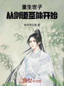 太清九宫