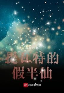 云小溪被绑架