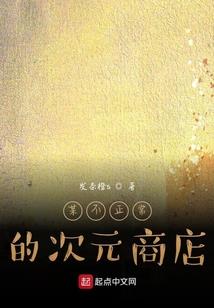 从大风车托马斯回旋开始征服世界