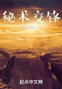 孤城浮影