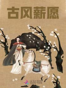天海沧澜一