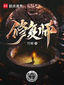 重我为太清李耳