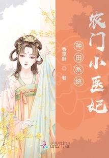 遗落的手札
