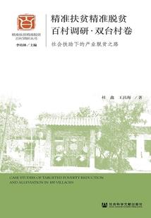 龙魄乾坤