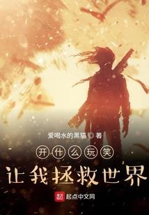 小兵乱世传