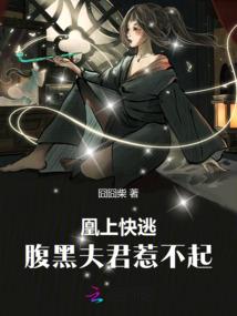 快穿之时光乱流