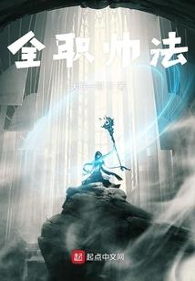 守城23天(合作)