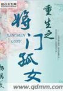 捡到一只招财猫