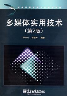 乾元无限