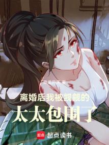 妾本妖娆妃