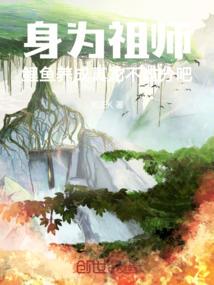 三棱柱