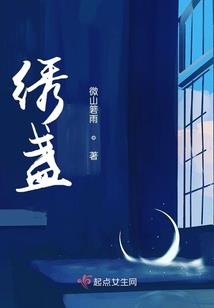 时代彷徨