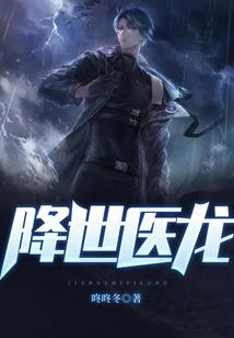 轮回劫之天外流云