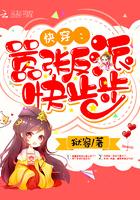 三国之小兵的路