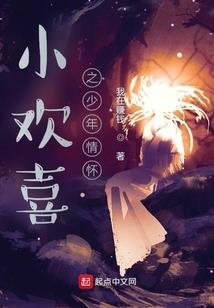 国王荣耀