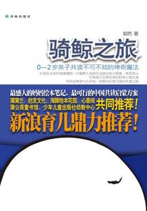 全球末日：从丧尸开始进化
