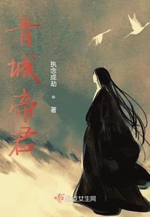 一宠上瘾：爱妃，别调皮