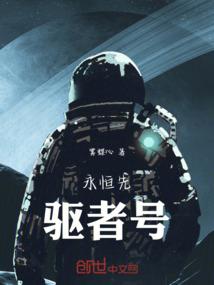 那个消失的时代